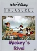Mickey's Rival - movie with Walt Disney.