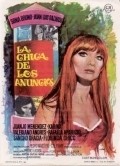 La chica de los anuncios - movie with Sancho Gracia.