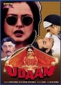 Udaan - movie with Danny Denzongpa.
