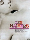 Les baisers - movie with Barbara Steele.