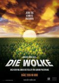 Die Wolke film from Gregor Schnitzler filmography.