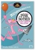 Congratulations It's Pink - movie with June Foray.