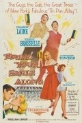 Bring Your Smile Along is the best movie in Frankie Laine filmography.