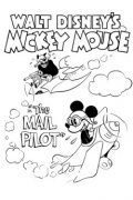 The Mail Pilot - movie with Walt Disney.