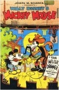 Mickey's Mellerdrammer film from Wilfred Jackson filmography.