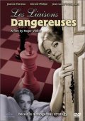 Les liaisons dangereuses film from Roger Vadim filmography.