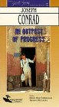 An Outpost of Progress - movie with Simon MacCorkindale.