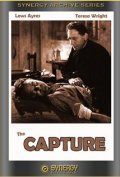 The Capture is the best movie in Jimmy Hunt filmography.