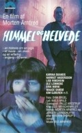 Himmel og helvede - movie with Harriet Andersson.