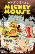 Animation movie Trader Mickey.