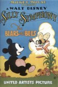 The Bears and Bees film from Wilfred Jackson filmography.