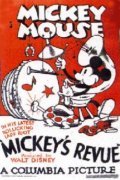 Animation movie Mickey's Revue.