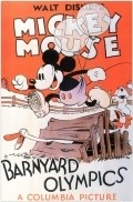 Animation movie Barnyard Olympics.