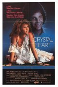 Corazon de cristal - movie with Jack Taylor.