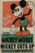 Mickey Cuts Up - movie with Walt Disney.