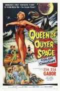 Queen of Outer Space film from Edward Bernds filmography.