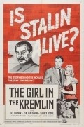 The Girl in the Kremlin - movie with Lex Barker.
