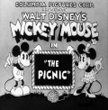 The Picnic - movie with Marcellite Garner.
