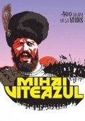 Film Mihai Viteazul.