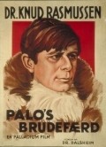 Palos brudef?rd film from Friedrich Dalsheim filmography.