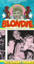 Film Blondie Has Servant Trouble.