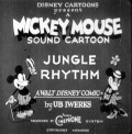 Jungle Rhythm - movie with Walt Disney.