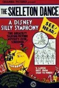 The Skeleton Dance film from Walt Disney filmography.