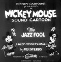 The Jazz Fool - movie with Walt Disney.