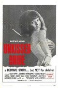 Unkissed Bride - movie with Anne Helm.