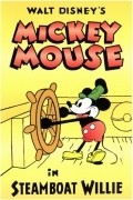 Steamboat Willie film from Uolt Disney filmography.