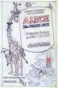 Animation movie Alice the Beach Nut.