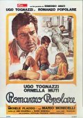 Romanzo popolare film from Mario Monicelli filmography.