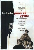 Ballade pour un voyou - movie with Daniel Emilfork.