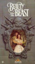 Beauty and the Beast - movie with Mark Damon.
