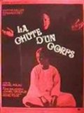 La chute d'un corps film from Michel Polac filmography.