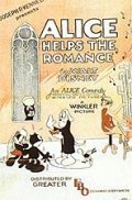 Animation movie Alice Helps the Romance.