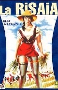 La risaia - movie with Michel Auclair.
