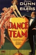 Dance Team - movie with Minna Gombell.
