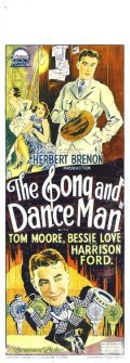 The Song and Dance Man - movie with Harrison Ford.