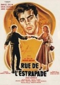 Rue de l'estrapade film from Jacques Becker filmography.