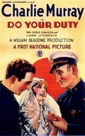 Do Your Duty - movie with Lucien Littlefield.