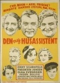 Den ny husassistent - movie with Olga Svendsen.