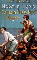 Captain Kidd's Kids film from Hal Roach filmography.