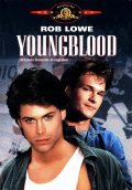 Youngblood film from Peter Markle filmography.