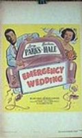 Emergency Wedding - movie with Alan Reed.
