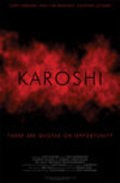 Karoshi film from Scott Ellison filmography.