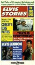Elvis Stories - movie with Chris Barnes.