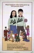 Rich Kids film from Robert M. Young filmography.