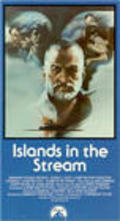 Islands in the Stream is the best movie in David Hemmings filmography.