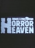 Horror Heaven film from Jorg Buttgereit filmography.